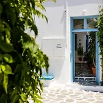 Dina Hotel Parikia (Paros)