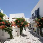 Hotel Dina