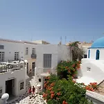 Hotel Dina *
