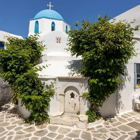 Hotel Dina *