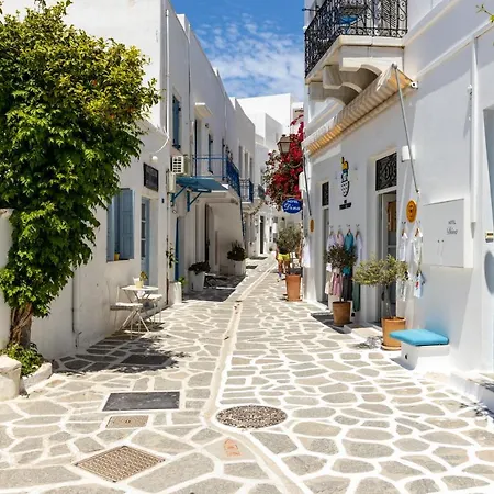 Dina Hotel Parikia (Paros)