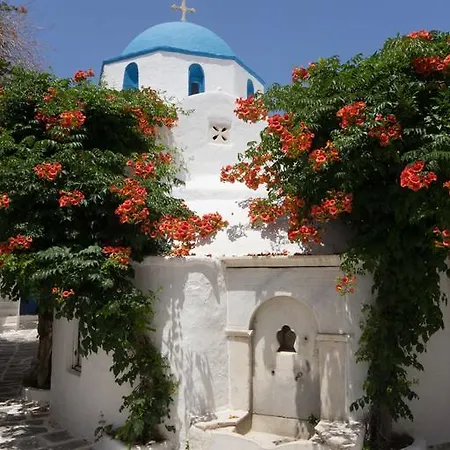 Dina Hotel